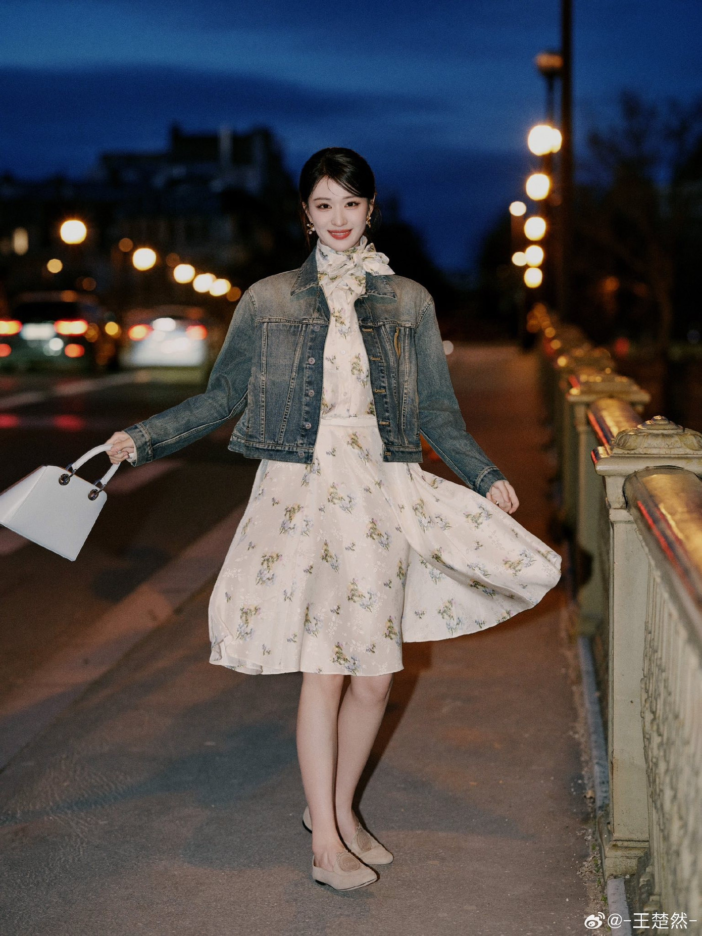 vuong-so-nhien-2.jpg