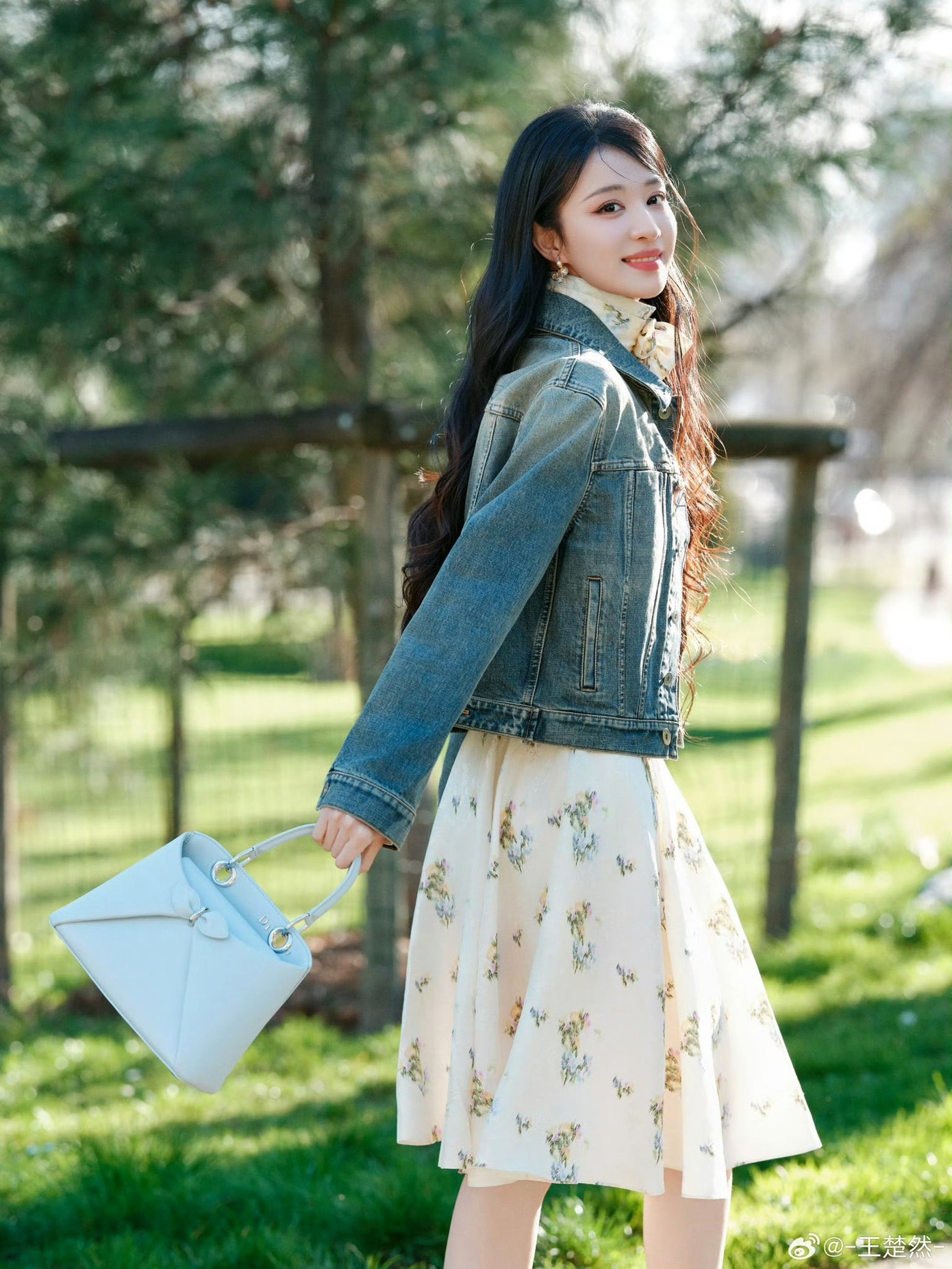 vuong-so-nhien-5.jpg